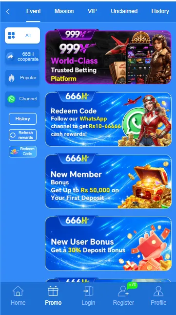 666H Game Bonus