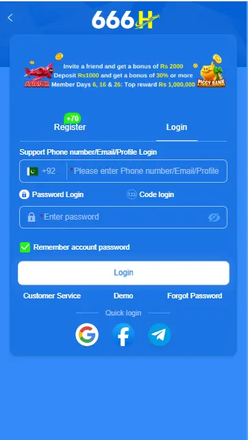 666H Game Login