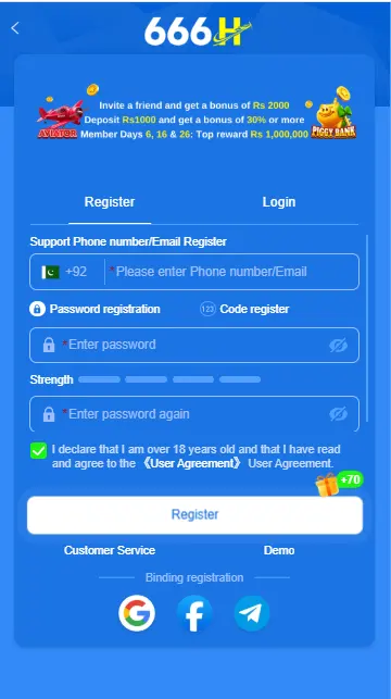 666H Game Register